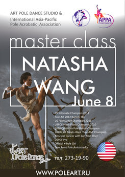 Workshops of Natasha Wang & Alex Shchukin 8 June 2014 year !!!